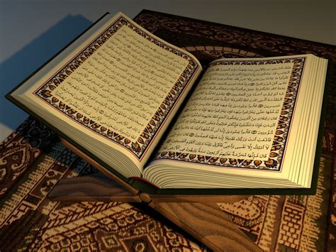 Koran Photos, Images and Pictures